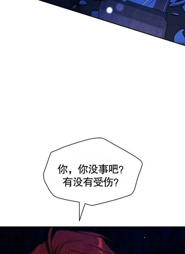第38话58