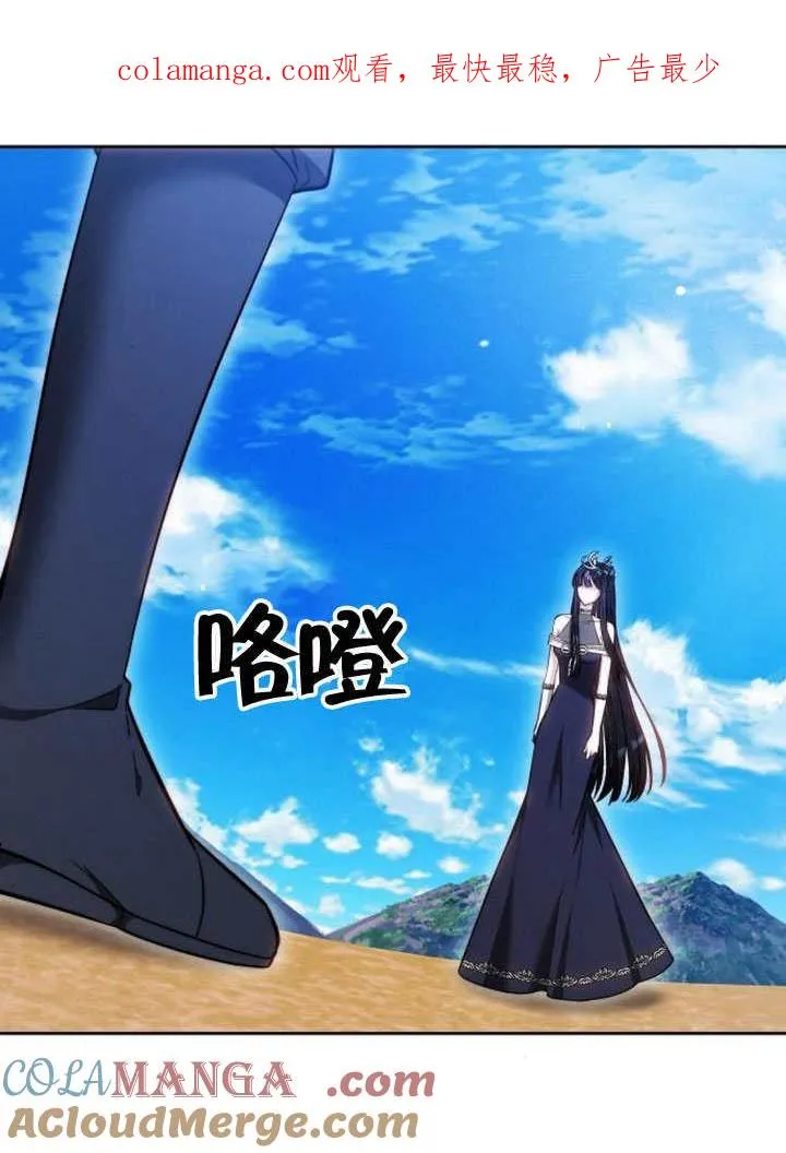 第42话0
