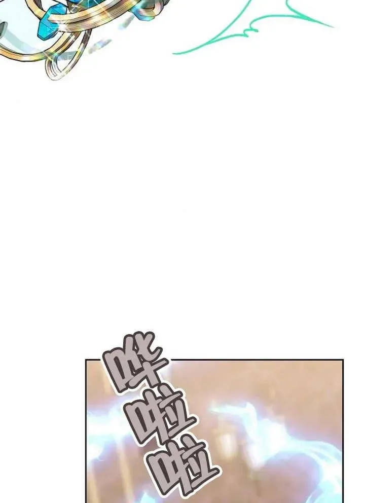 第21话69