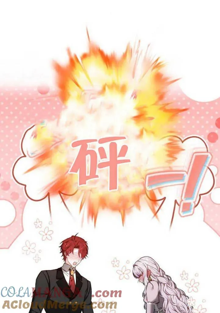 第47话132