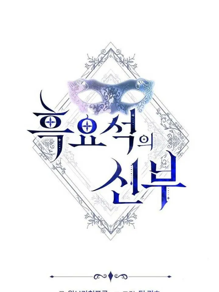 第04话51
