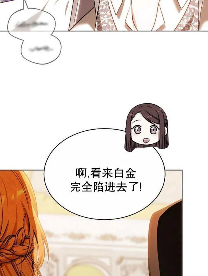 第24话109