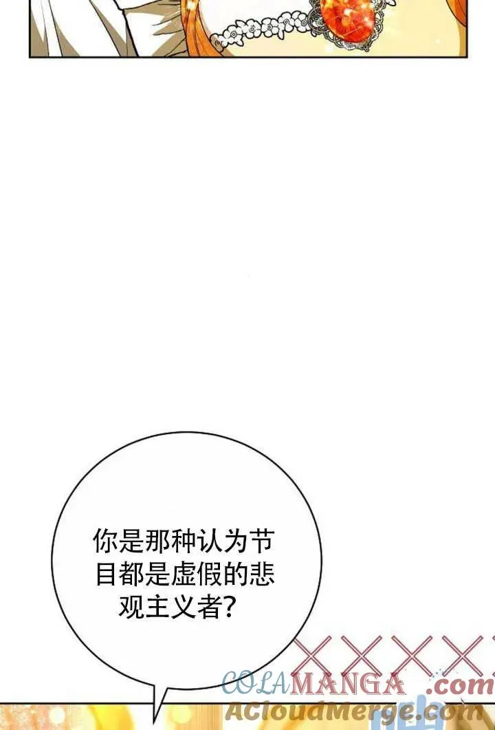 第50话60