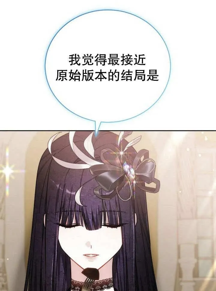 第43话30