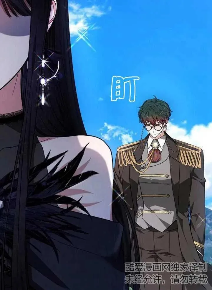 第04话66