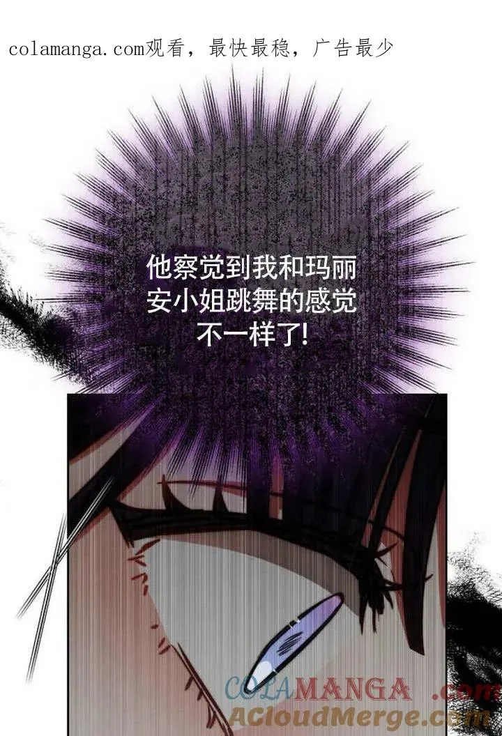 第49话0