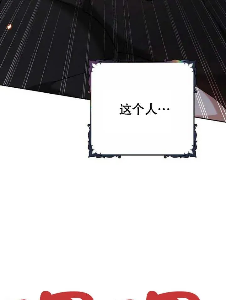 第09话65