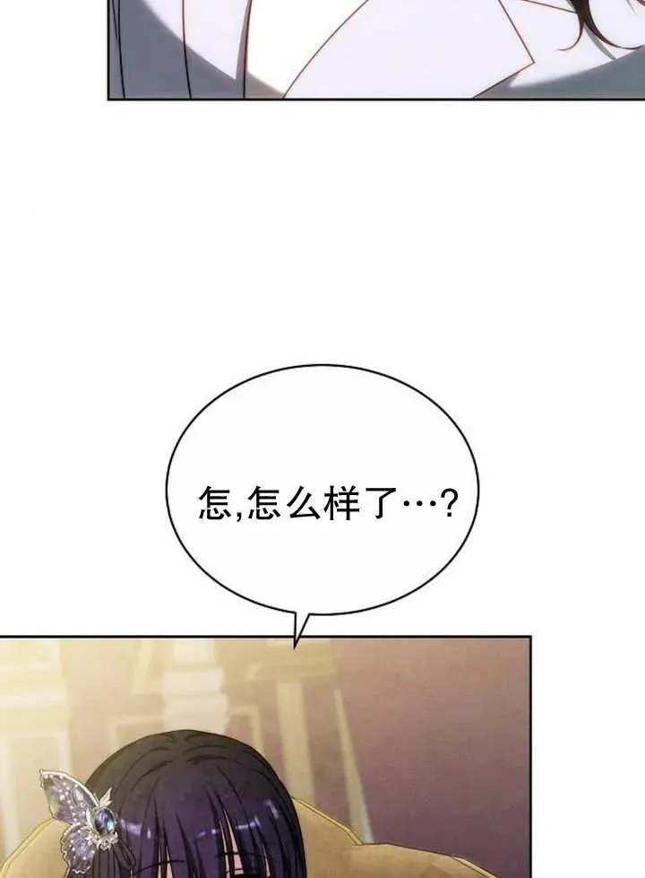 第29话93