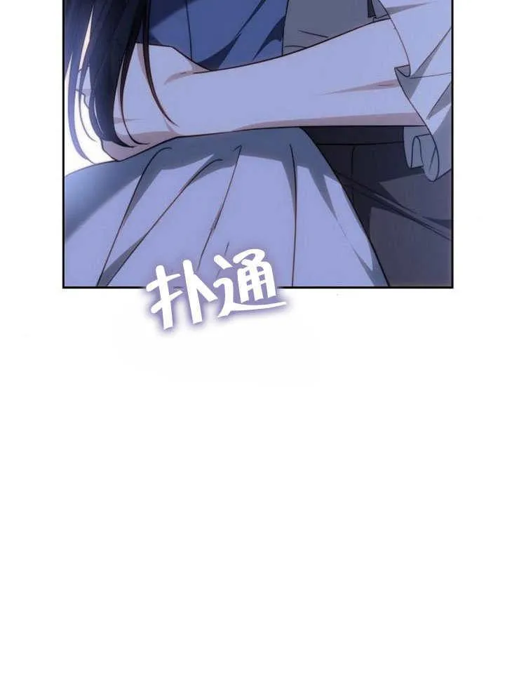 第37话33