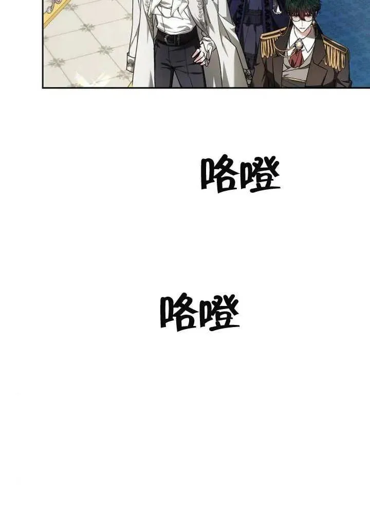 第04话6