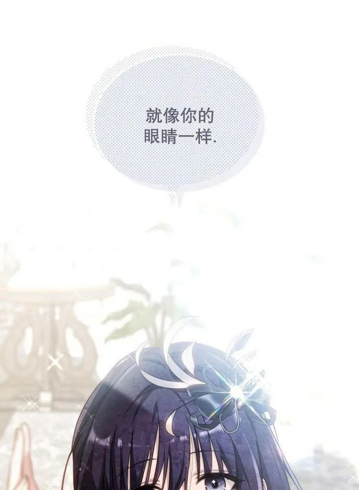 第37话30