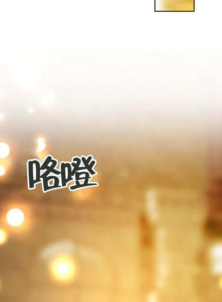 第36话119