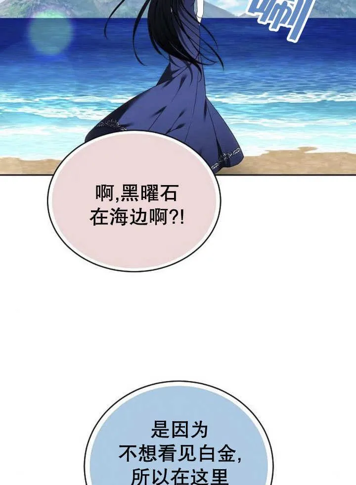 第40话103