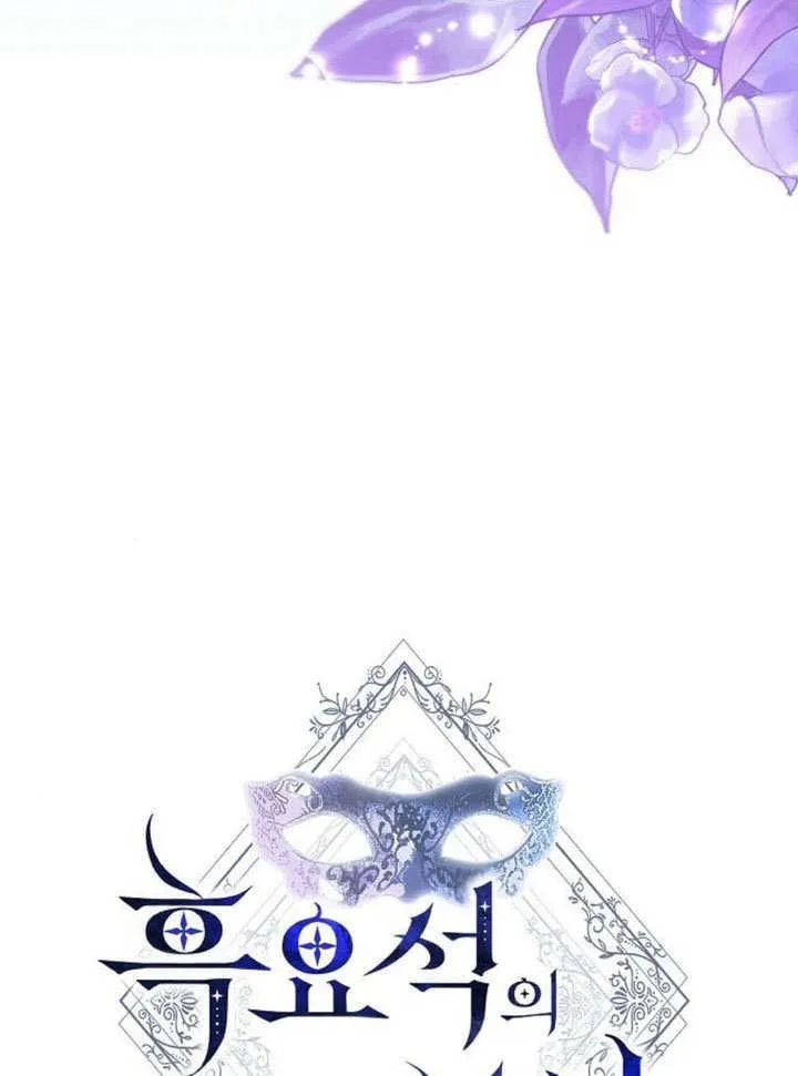 第43话73