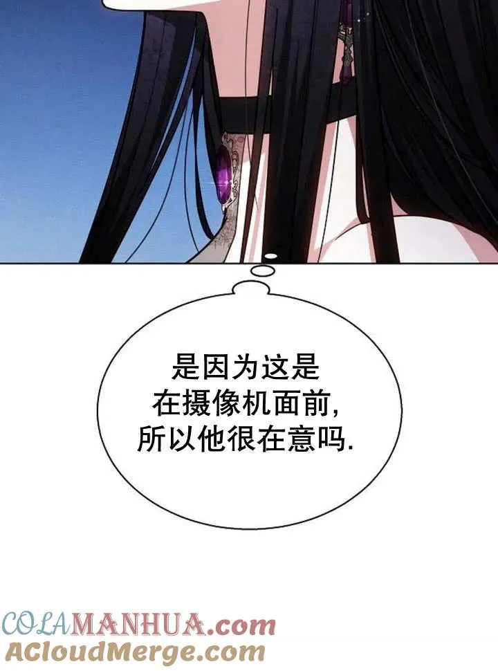 第11话112