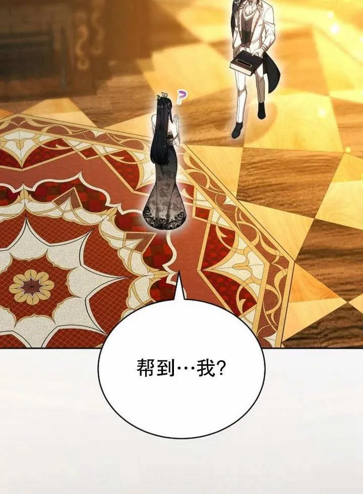 第36话154