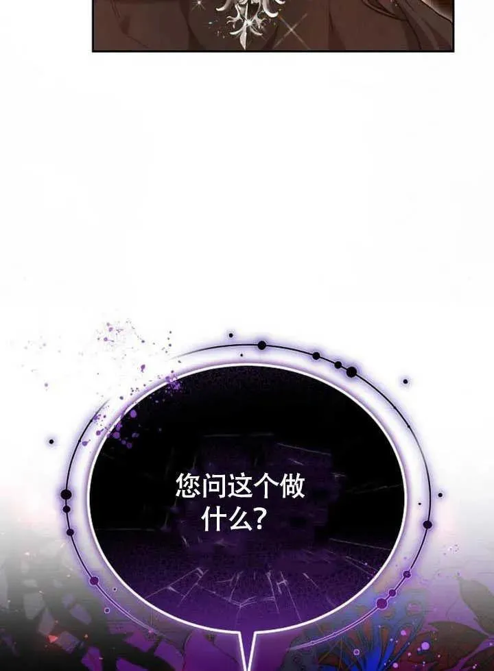 第61话153