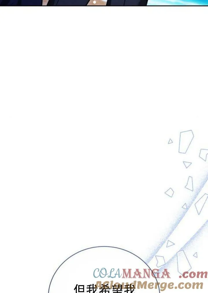 第41话120