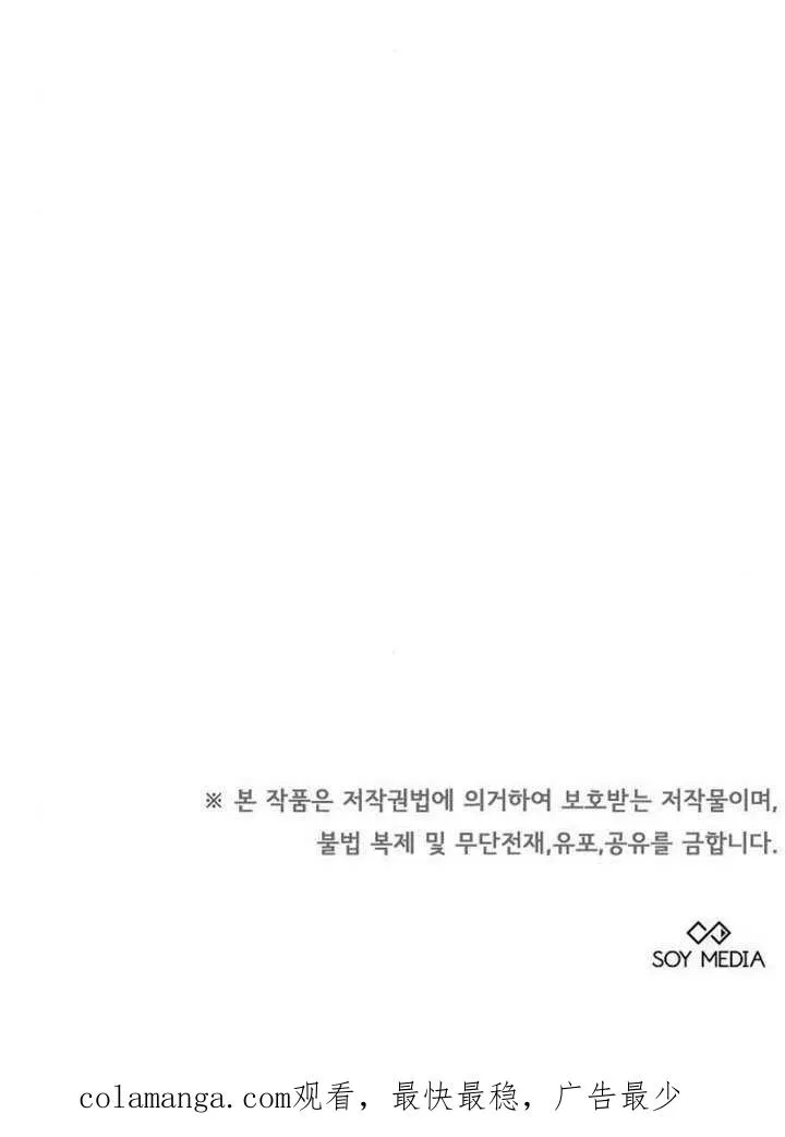 第35话173