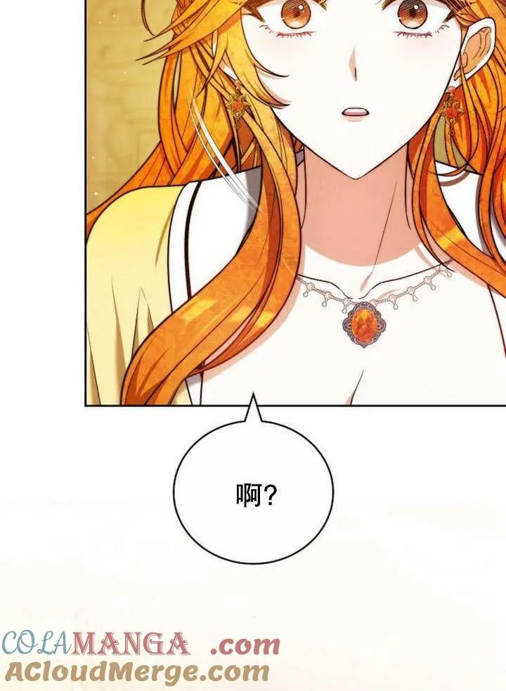第35话148