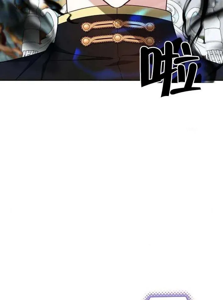 第06话49
