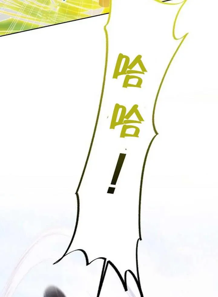 第08话114