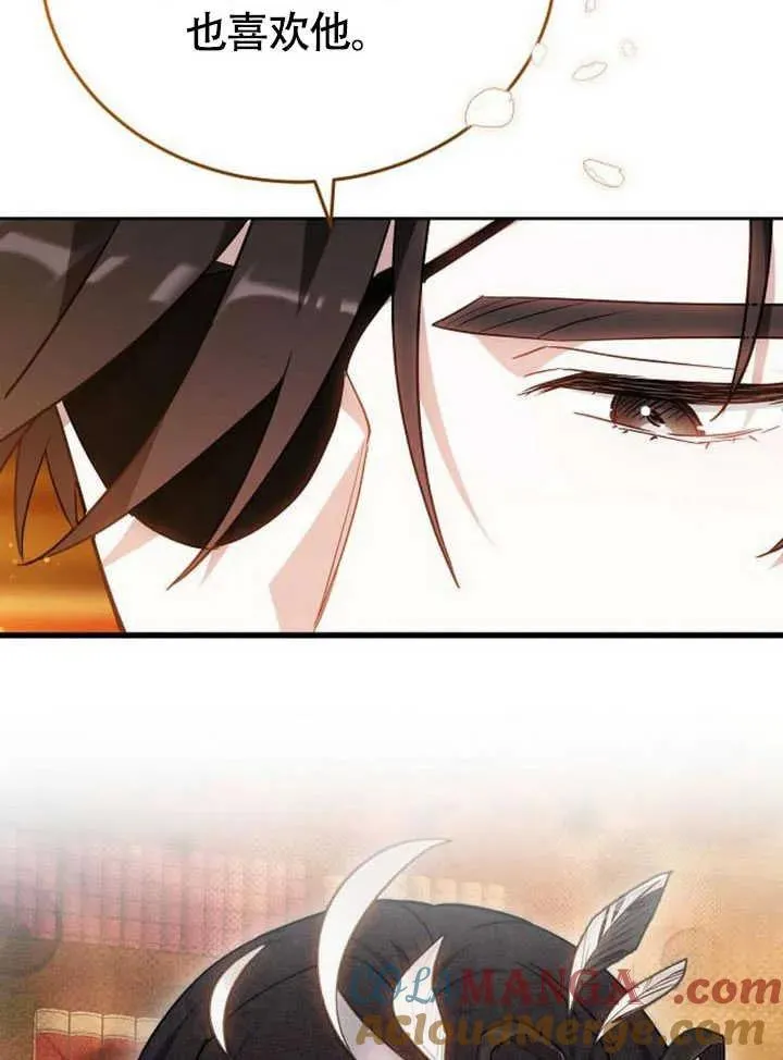 第61话36