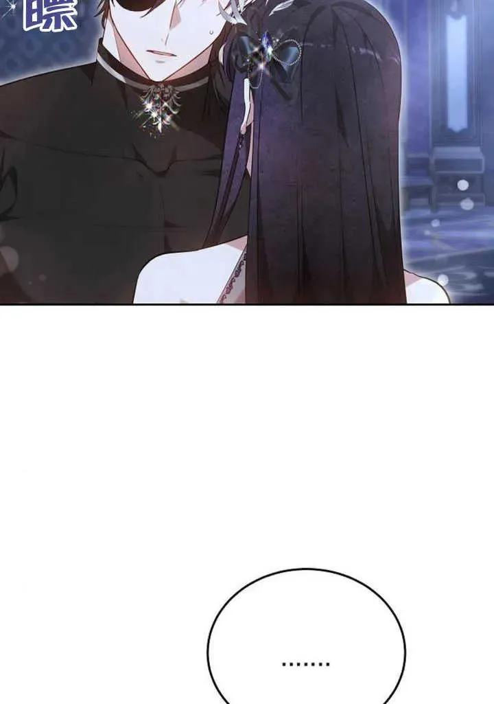 第58话23