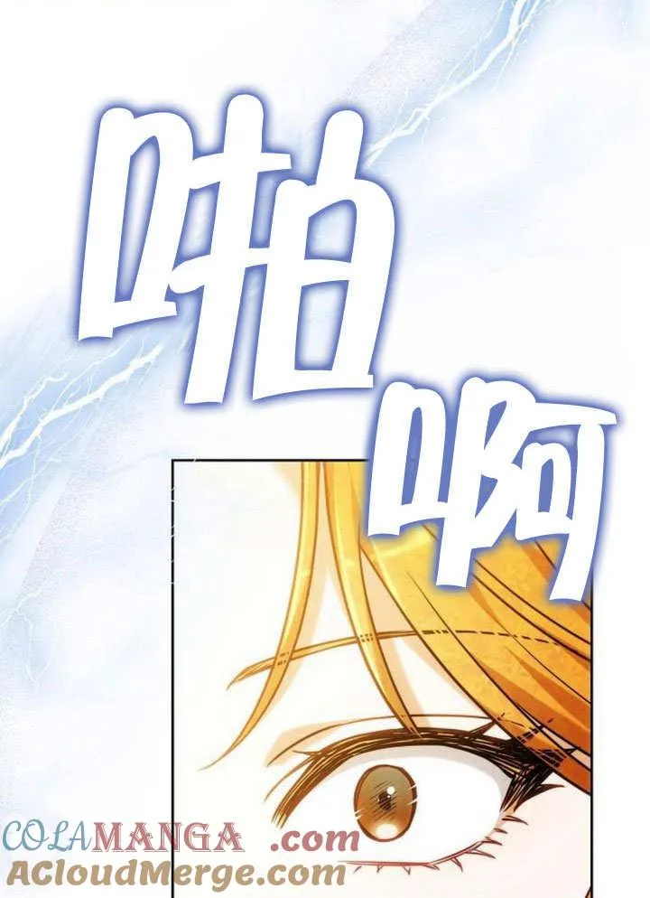 第35话100