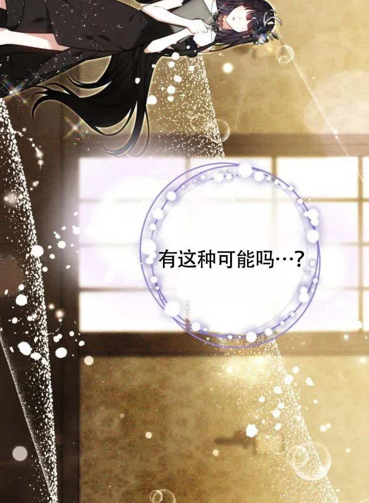 第51话113