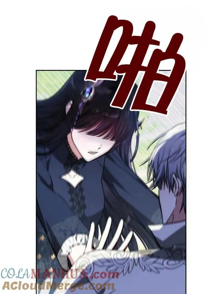 第19话40