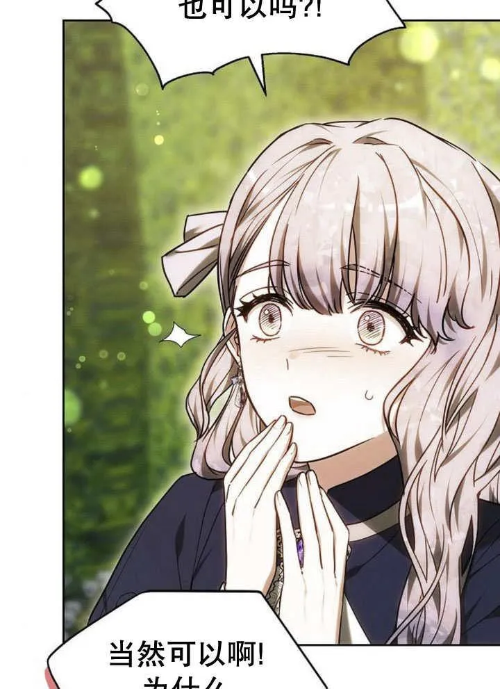 第31话89