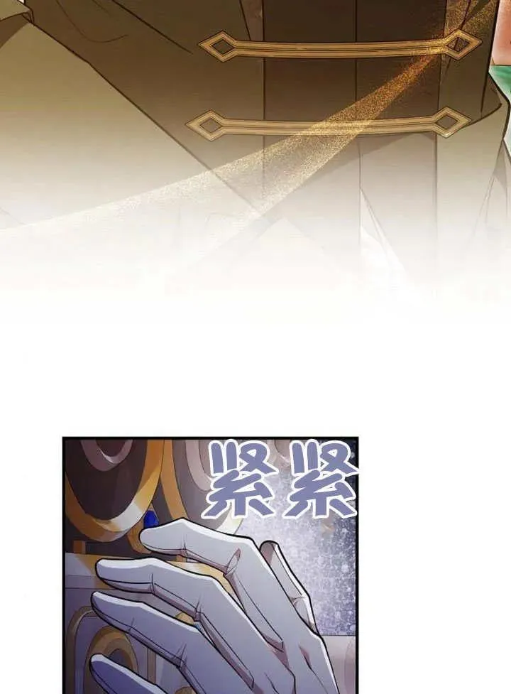 第56话10