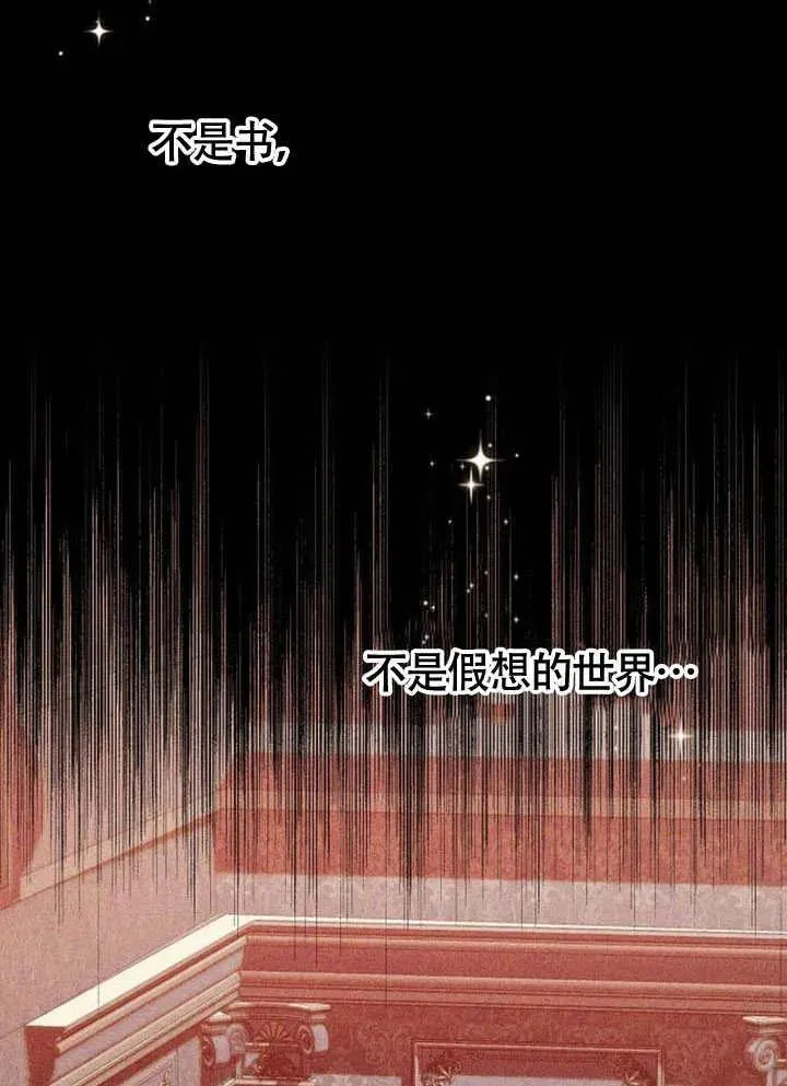第62话42
