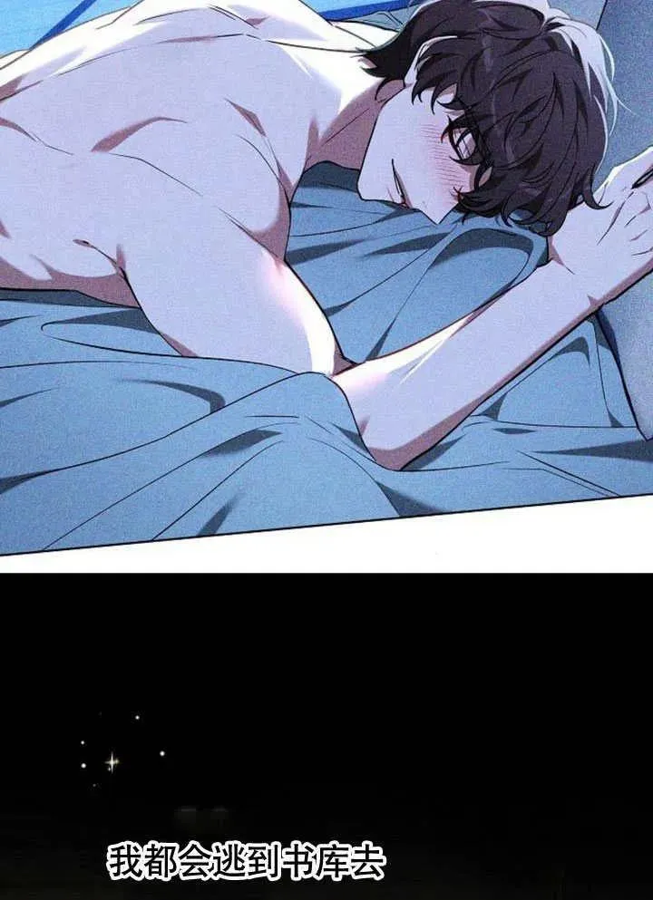 第62话39