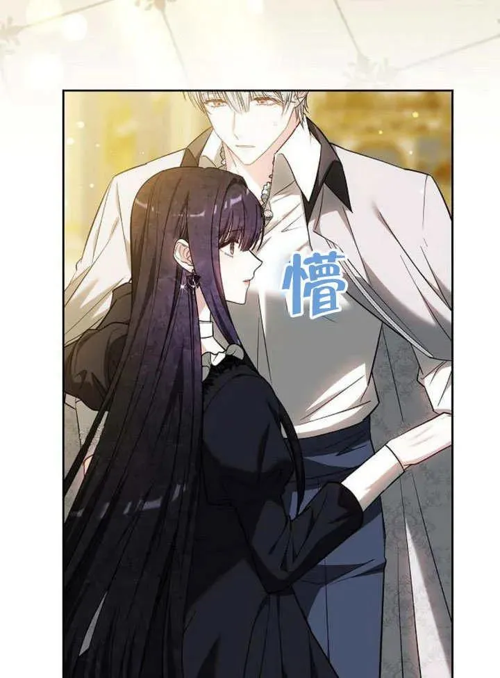 第49话27