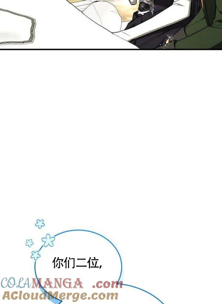 第56话120