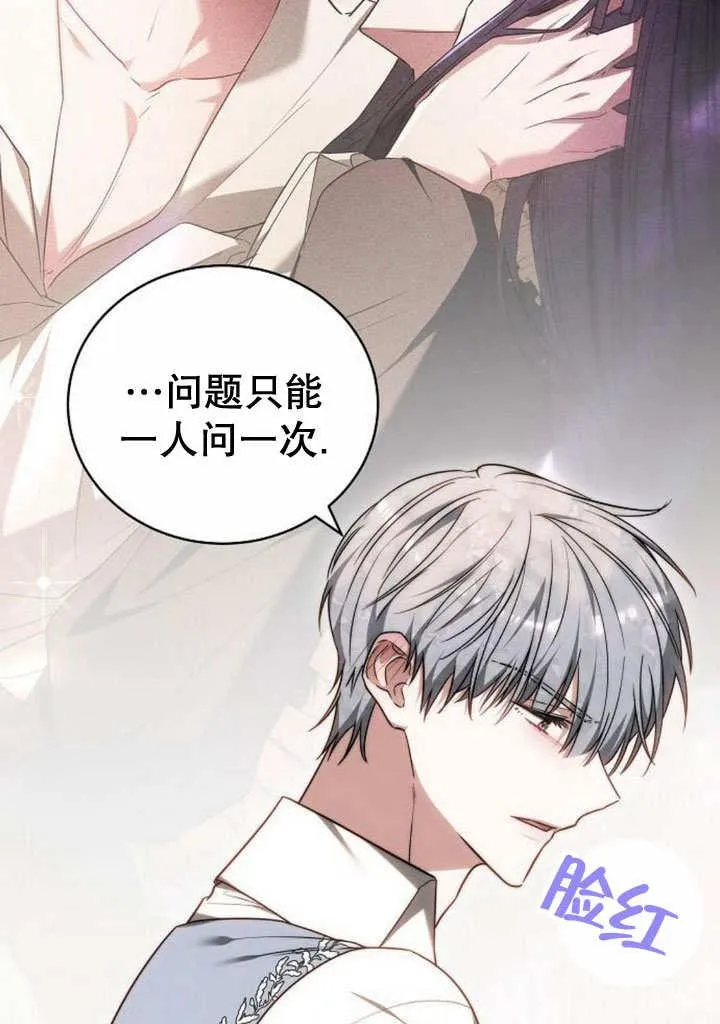 第35话35