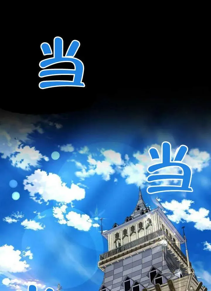 第61话62
