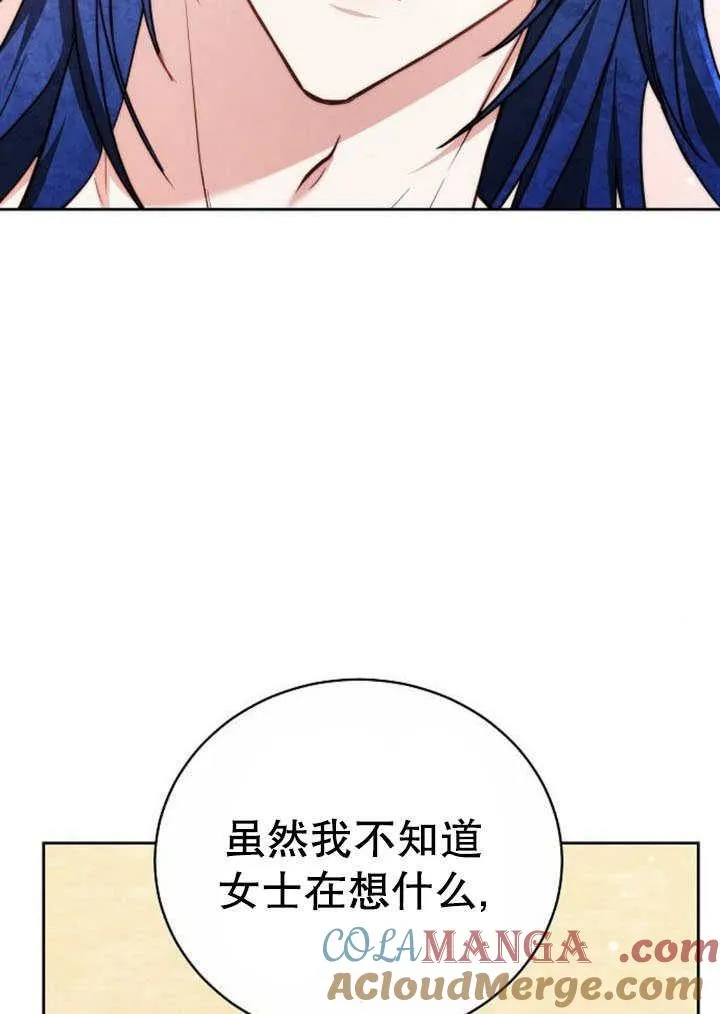 第41话116