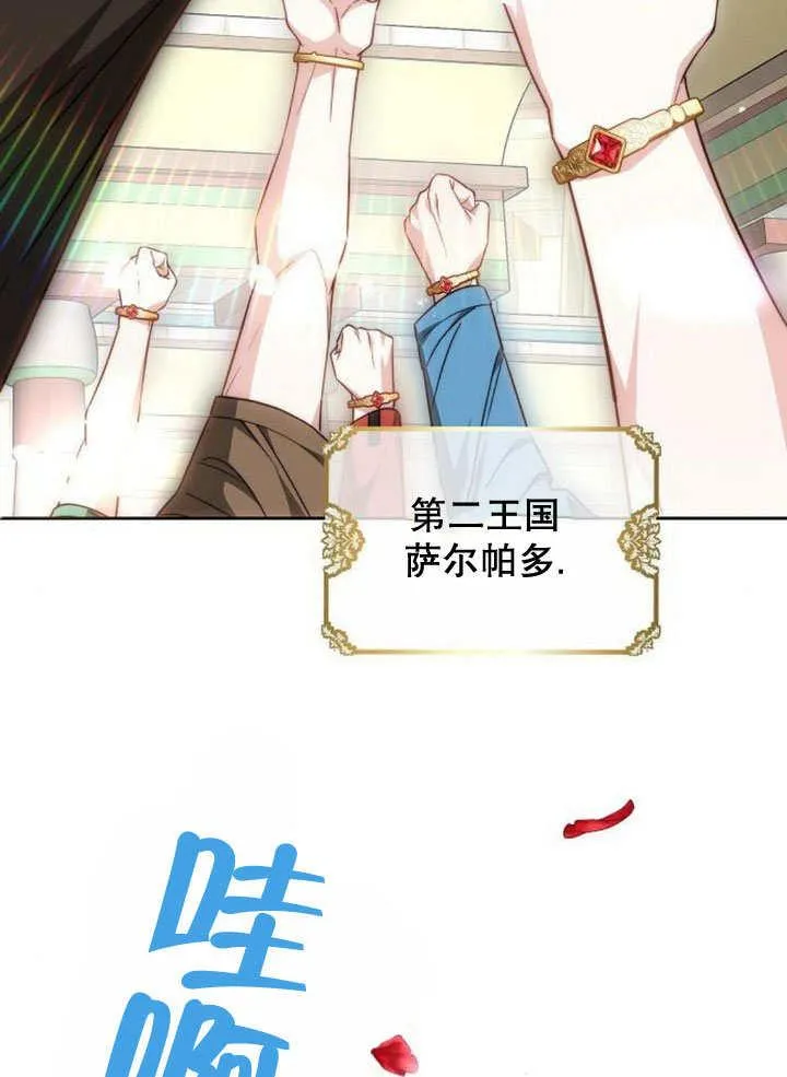 第37话169
