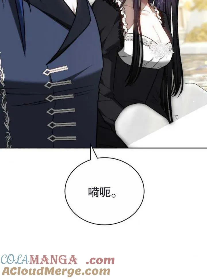 第47话16