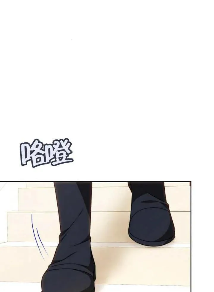 第29话97