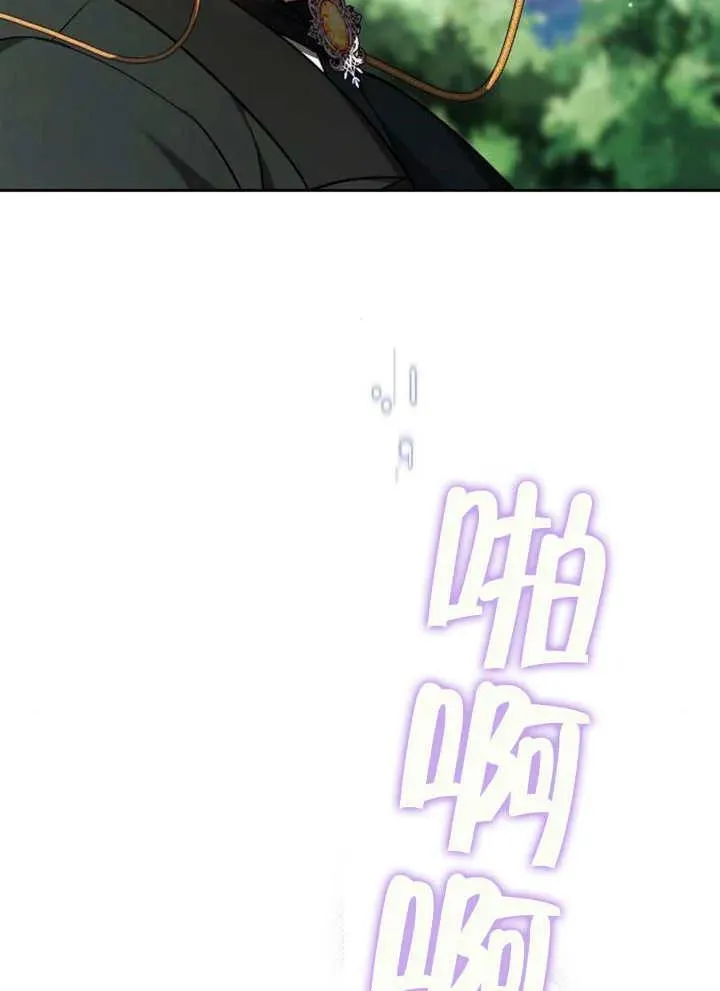 第21话10