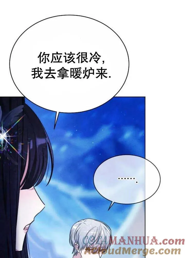 第16话120