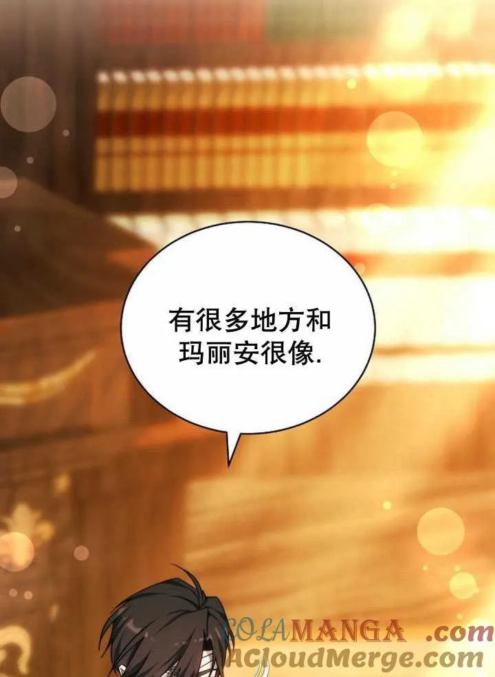 第34话128