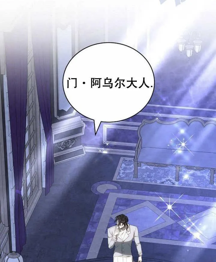 第44话139