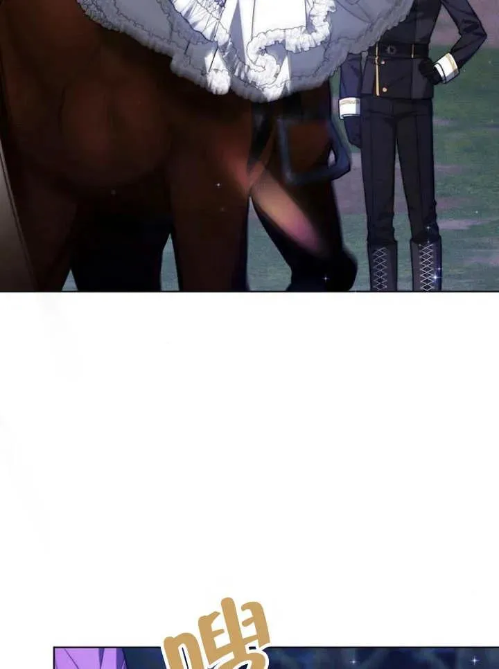 第16话69