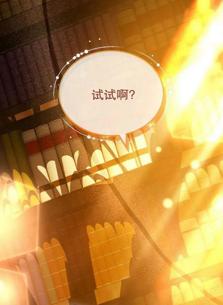 第34话149