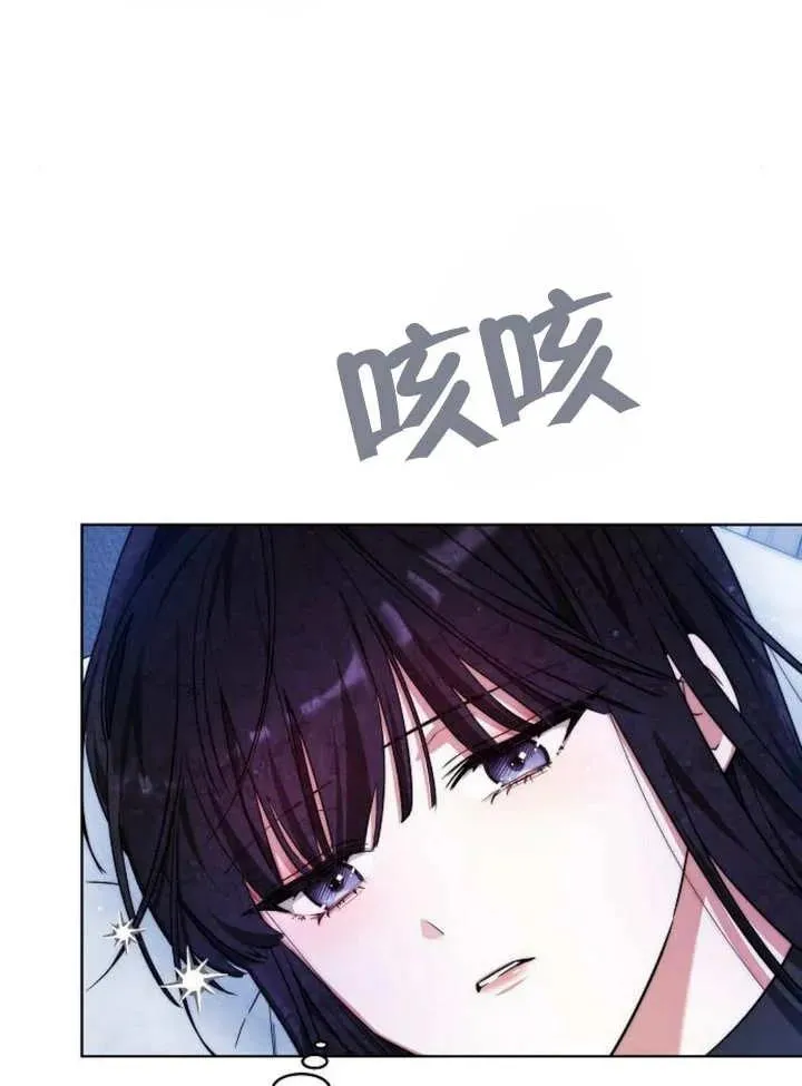 第16话99